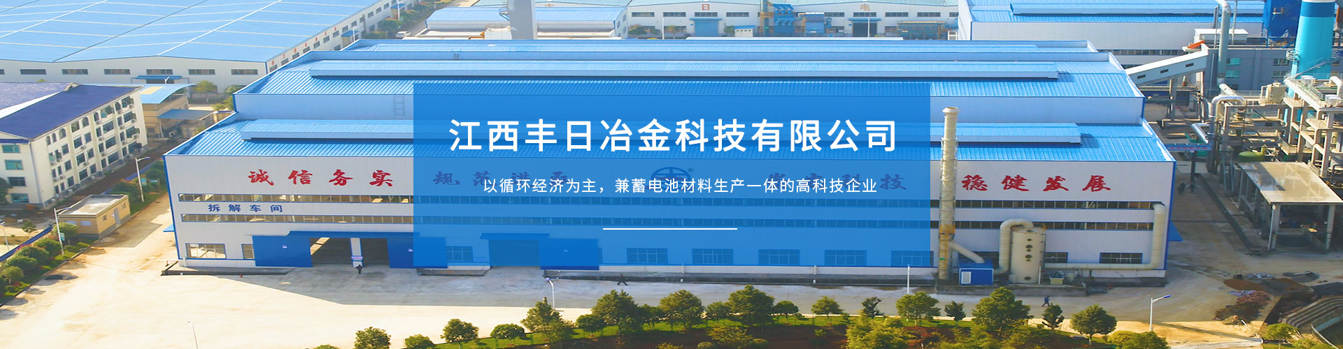 廣東佳明機(jī)器有限公司輪播圖